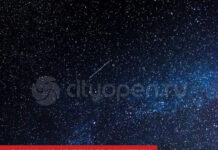 В ночь на 15 декабря жители Стерлитамака смогут увидеть самый яркий звездопад года