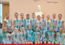 Народный театр-студия «Солнышко» из Стерлитамака завоевал Гран-при и 5 первых мест