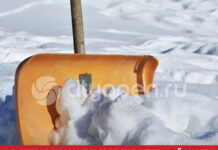 В Стерлитамаке заработал единый номер для обращений по уборке снега