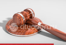 Выпил, угнал авто и попал в ДТП: житель Стерлитамака осужден на три года