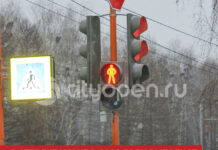 В Стерлитамаке в 2026 году выполнят устройство трех светофоров на пешеходных переходах