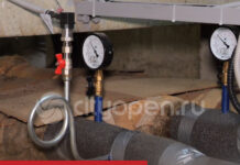 В Стерлитамаке жители многоквартирного дома переплатили более миллиона рублей за отопление