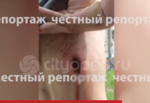 В Стерлитамаке осудят мужчину, стрелявшего в курьера службы доставки