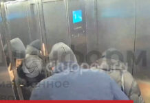 Случился скачок: в администрации Стерлитамака опровергли сообщение о падении лифта