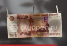 Пенсионер из Стерлитамака отдал миллион за «замену домофона»