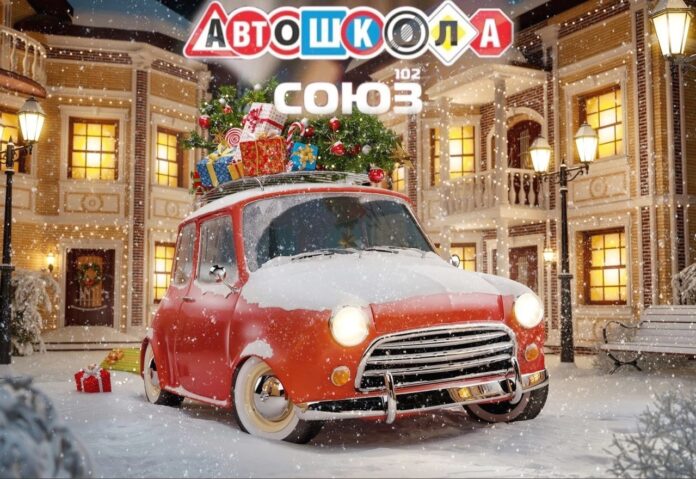 photo_2026-01-03_17-25-38