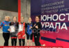 Спортсменки из Стерлитамака стали призерами крупных соревнований