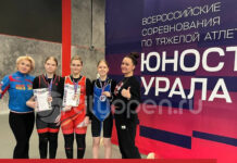 Спортсменки из Стерлитамака стали призерами крупных соревнований