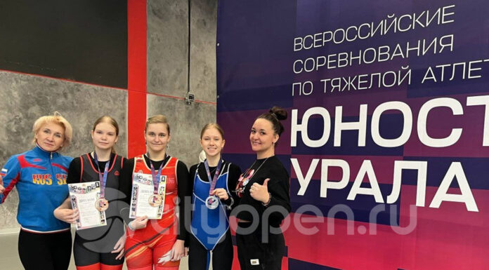 Спортсменки из Стерлитамака стали призерами крупных соревнований