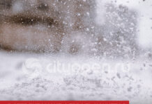 В Стерлитамаке февраль начнется с температурных скачков