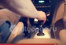 В Башкирии утвержден предельный размер платы за техосмотр на 2026 год