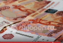 Жительница Стерлитамакского района отдала мошенникам почти 2,5 млн, занятых у матери