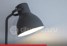 Отключения электричества в Стерлитамаке: перечень адресов на 27-30 января 2026 года