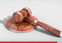 В Стерлитамаке бывшему сотруднику ГИБДД назначили реальный срок за взятку и служебный подлог