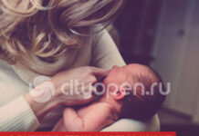 В Башкирии летом 2026 года начнут выпускать «Дневник матери» – Минздрав РБ