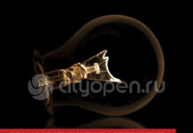 Плановое отключение электричества в Стерлитамаке на неделе затронет только пять домов