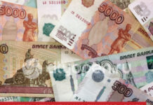 Житель Стерлитамака лишился 1,5 млн рублей, «играя на бирже»