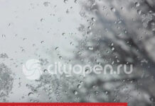 В Стерлитамаке ожидаются снег с дождем и плюсовая температура