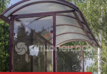 В Стерлитамаке переименуют одну из остановок общественного транспорта