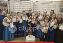 Юные музыканты из Стерлитамака завоевали награды XI Всероссийского конкурса «Золотая лестница»