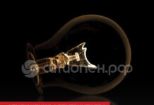 Отключения электричества в Стерлитамаке: перечень адресов на 3-6 марта 2026 года