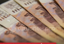 В Стерлитамаке 19-летний житель, желая купить авто, потерял более 2 млн рублей