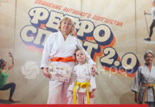 Каратэ, танцы, лекции: в Стерлитамаке стартовал новый сезон проекта «Ретро спорт 2.0»