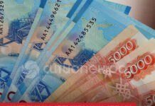 Жительница Стерлитамака отдала за «защиту средств» около 1,5 млн рублей