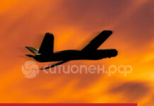 В Уфе сбили БПЛА, два из них упали на строящийся дом – глава Башкирии