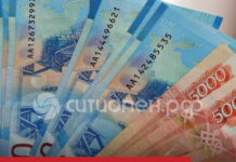 В Стерлитамаке средняя зарплата работников крупных и средних предприятий достигла почти 75 000 рублей