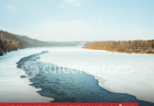 Уровни рек в Стерлитамаке и районе на 23 марта 2026 года