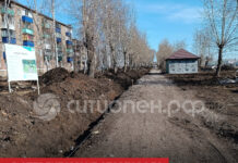 В Стерлитамаке стартовало благоустройство аллеи по ул. Элеваторной