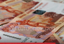 В Стерлитамаке сотрудники банка уберегли деньги пенсионерки от мошенников