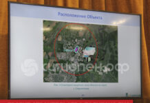 Проект строительства полигона ТКО в Стерлитамаке будут снова подавать на главгосэкспертизу