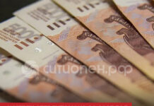 Жители Стерлитамака за 2025 год отдали мошенникам 240 млн рублей