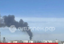 В Стерлитамаке произошел во время огневых работ произошел пожар