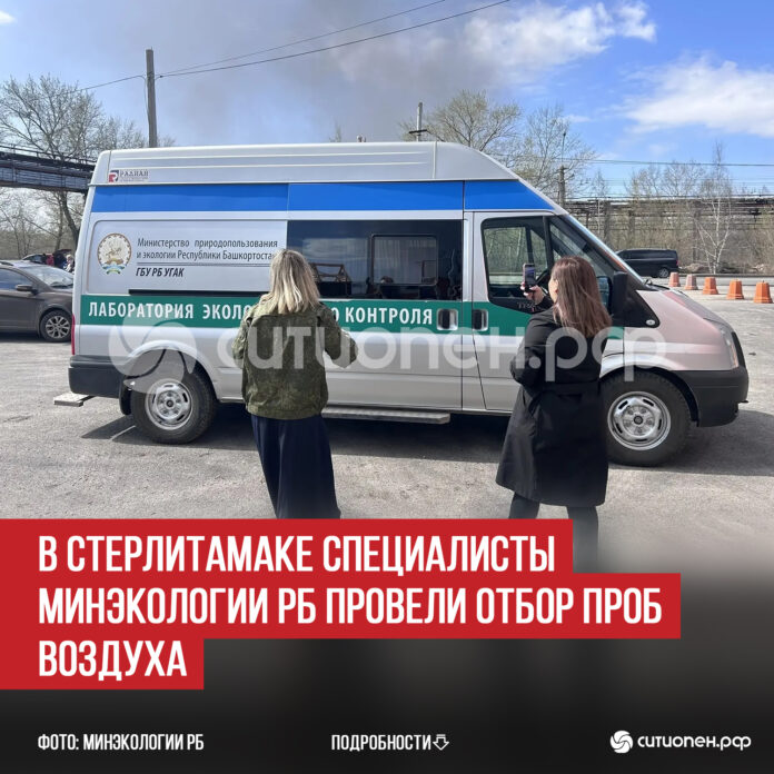 пост 10