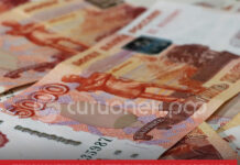 Пенсионерка из Стерлитамака поверила фальшивому сотруднику СК и потеряла 770 тысяч рублей