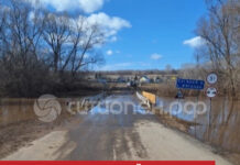 В Стерлитамакском районе открыли движение по мосту через р. Куганак