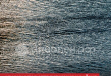 Уровни рек в Стерлитамаке и районе на 7 апреля 2026 года: Стерля продолжает активно опускаться