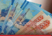 Пенсионерка из Стерлитамака потеряла более 230 тысяч после сообщения «от родственницы»