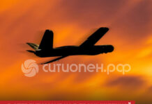 В Стерлитамаке над промышленной зоной сбиты беспилотники – глава Башкирии