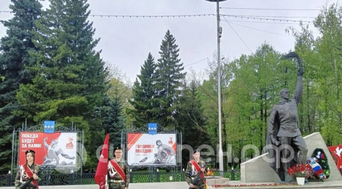 В Стерлитамаке у Вечного огня начал дежурить почетный караул