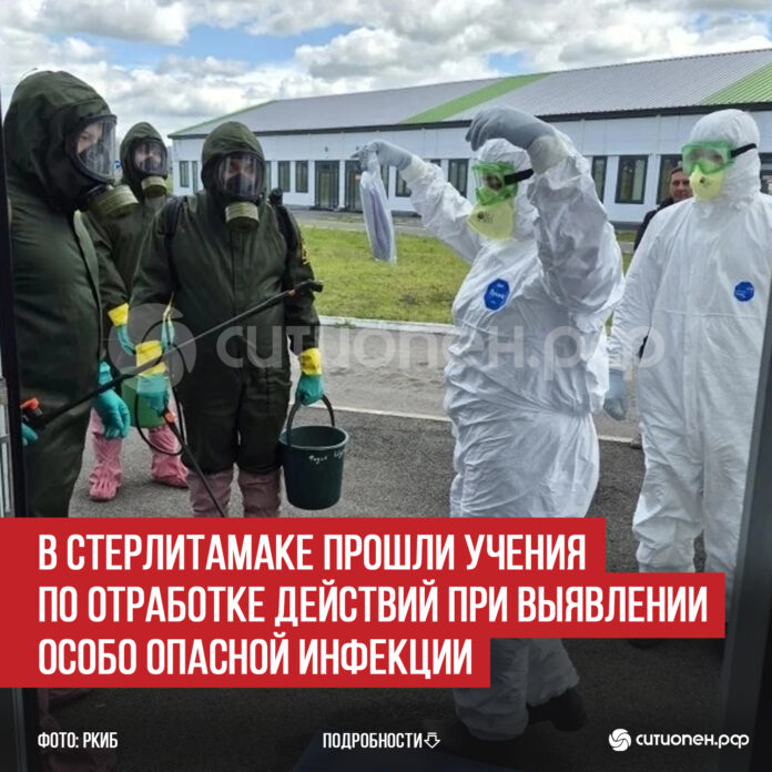 пост 2