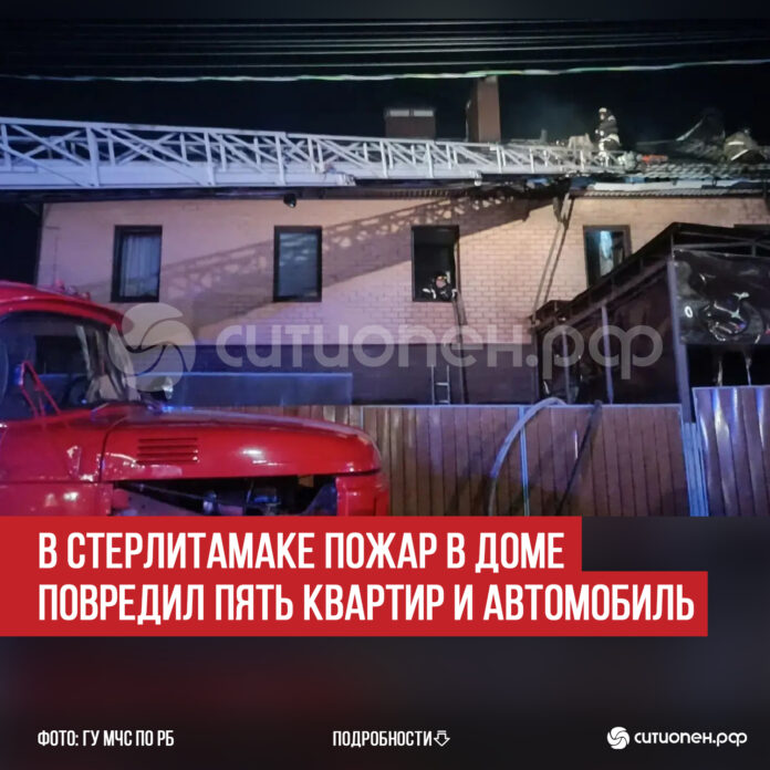 пост 3