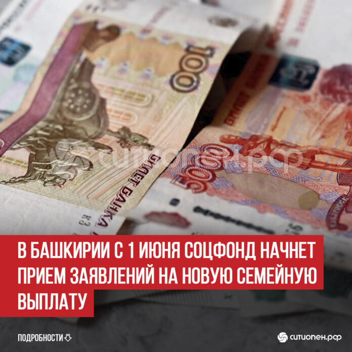 пост 3