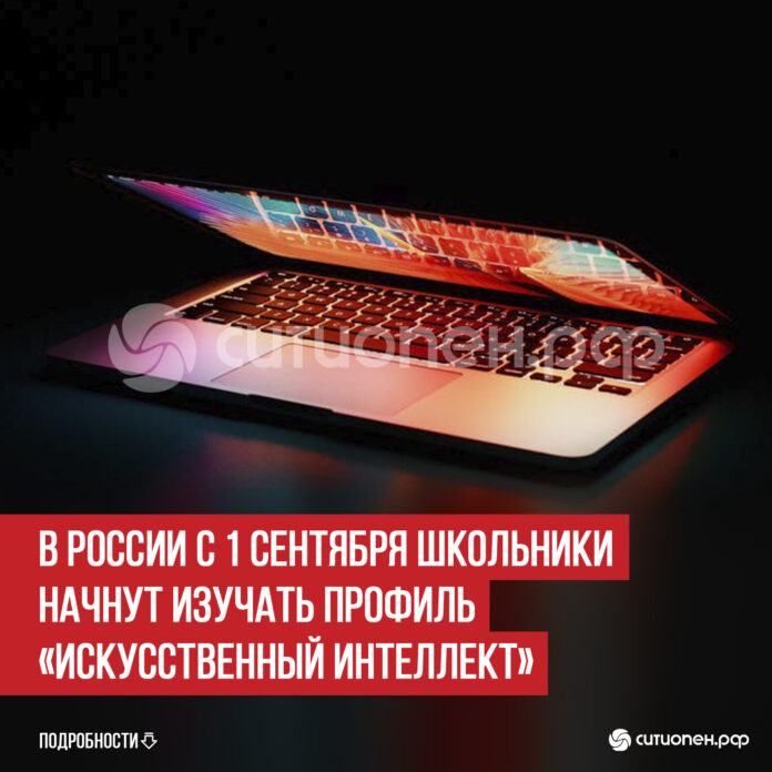 пост 5