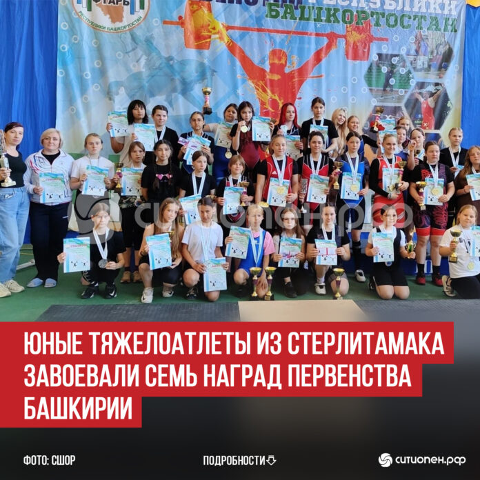 пост 5