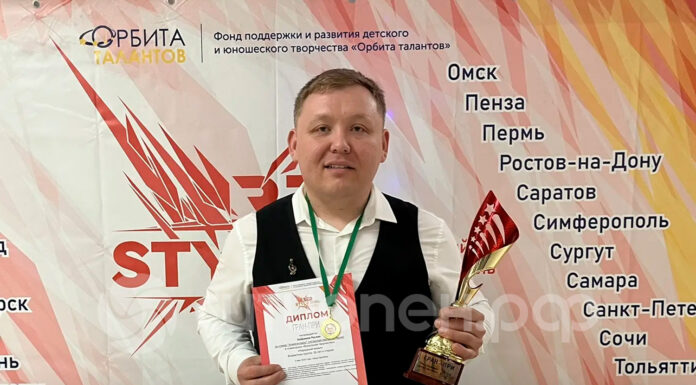 Житель Стерлитамака Руслан Байрамов завоевал Гран-при международного фестиваля в Оренбурге