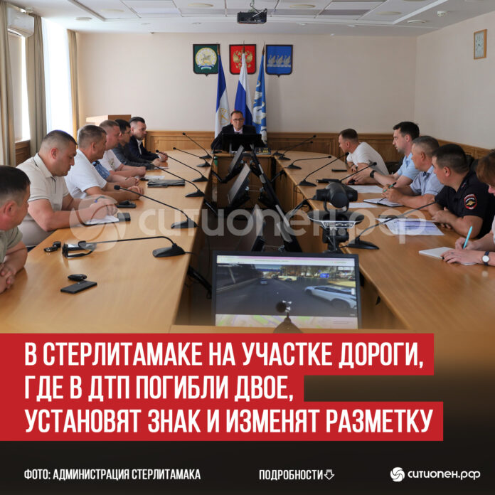 пост 1